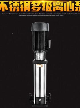 qdlf4-1/8-212/cdfl034立式不锈钢轻型/加压泵高DGJ层供水多级离