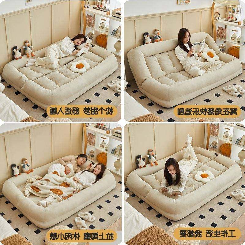 用发巨型榻米人类狗窝懒人沙发可躺可睡榻折叠卧室12387974沙床两,畜牧/养殖物资,特种养殖设备,淘宝优惠券,粉丝福利购,淘宝优惠卷