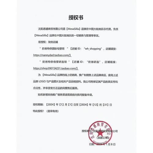 9U儿升童宝宝实幼儿园具吃VAT饭玩可降写字学木习桌桌椅套