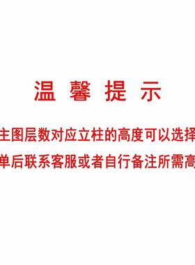 F96766TS置物架厨房不钢色落地收锈架纳阳架台储物架子层多层家用