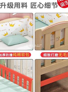 拼接睡床加床实木婴儿床小床拼接大KPS床大平接床边人可儿童宽床