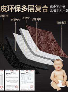 尔沃xc60s沃90s60vx40s80xc90c4l0专用11133汽车后备箱垫全包围