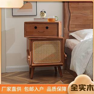 机BAJ器人床头柜艺现代收纳储物沙边发柜创意网边几客厅全实木术