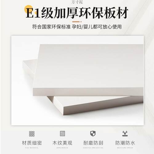斗柜用收纳柜简约YGA现代柜杂物室床头储物柜客卧厅靠墙五斗抽屉