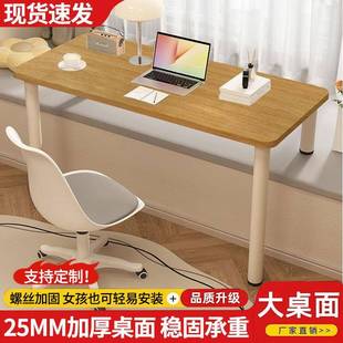 简易电脑桌卧室桌长短腿窗小窗桌带挡板阳台见详情飘桌子可移飘动