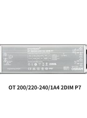 驱动1-10外V调光电L100WED源1-10V调投光灯NFC恒流户防水电源