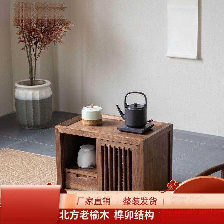 新中见详情式实木茶水柜茶柜茶茶桌体一靠墙茶水柜茶具收纳柜室茶,住宅家具,其它柜类,淘宝优惠券,粉丝福利购,淘宝优惠卷