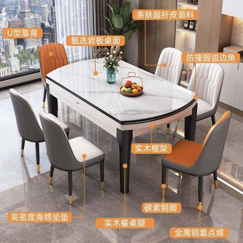 意式岩板餐桌组合可伸缩折叠椭桌圆形带电磁炉10071061桌小椅户餐,畜牧/养殖物资,特种养殖设备,淘宝优惠券,粉丝福利购,淘宝优惠卷