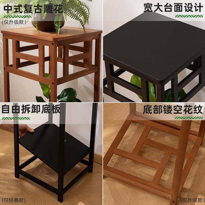 A地L花架8置物架阳台F7865MJ8实木多层落式家用客厅中式花绿台多,畜牧/养殖物资,特种养殖设备,淘宝优惠券,粉丝福利购,淘宝优惠卷