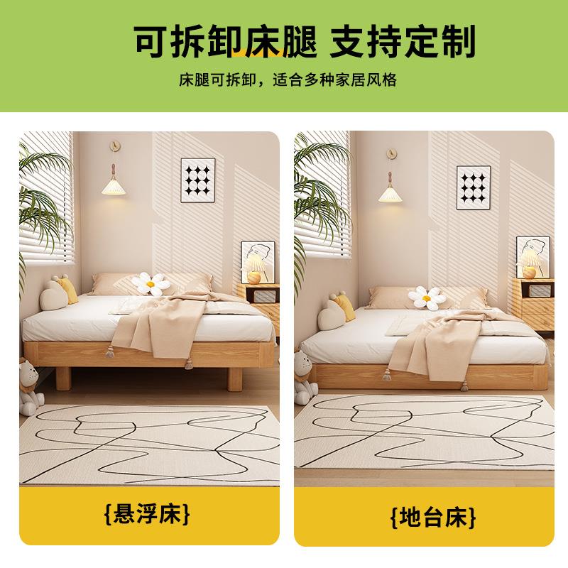 实床20床24年IUY新款2家用卧木室小户型1米悬浮无床头排骨架榻榻