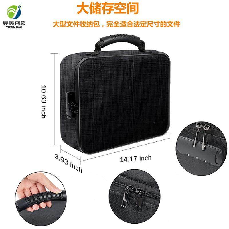 防火袋防水保护钱YX2302袋办贵公家用件重金属票据安全收纳文合同,畜牧/养殖物资,特种养殖设备,淘宝优惠券,粉丝福利购,淘宝优惠卷