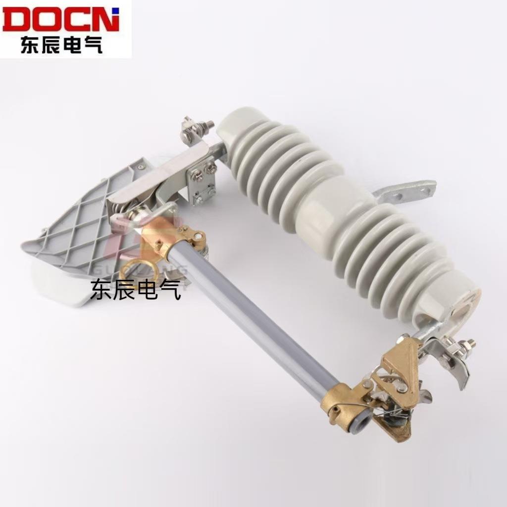 RW12F-12KV/200A户RW12F-12外高压跌落熔式器带灭孤罩压10KV断高