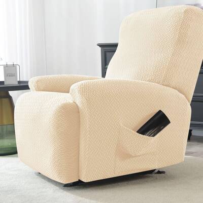 欧躺椅拉伸式沙发套加厚条纹抓躺椅保护垫斜绒防滑家T条芝华具套