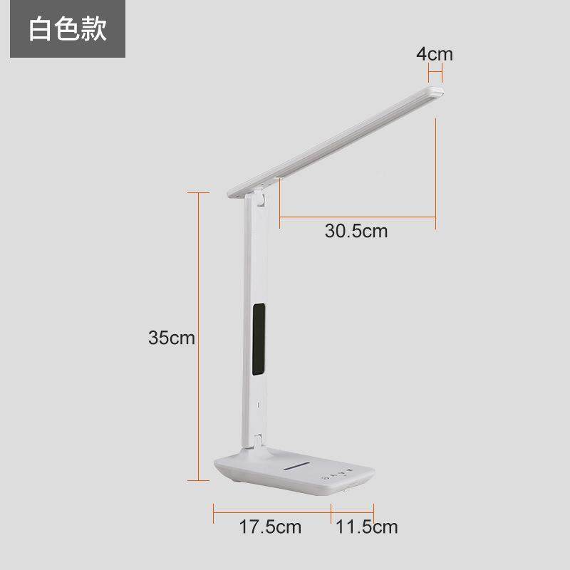 纹台灯护眼台灯充电式宿led保视力护眼灯书舍桌学生床头学习皮卧,畜牧/养殖物资,特种养殖设备,淘宝优惠券,粉丝福利购,淘宝优惠卷