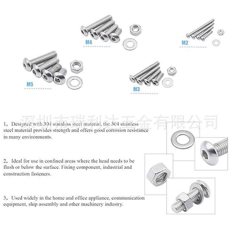 跨螺境货角源1220ps304不锈钢圆头内六丝套装cKHP盘头内六角螺钉,畜牧/养殖物资,特种养殖设备,淘宝优惠券,粉丝福利购,淘宝优惠卷