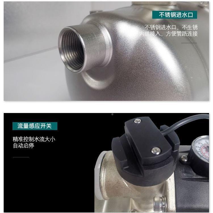 不锈钢自吸泵用全家自动深井水抽机自来水增水泵压泵IIT加压水泵