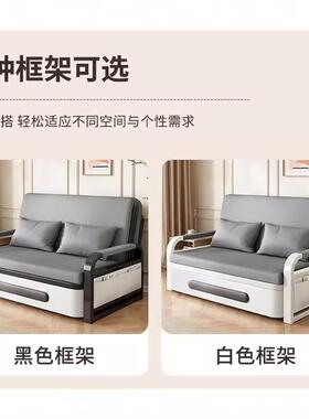 Q1床沙Fhqxrwmr发床折叠两用2025新款多功能双人厅户阳台客小型单