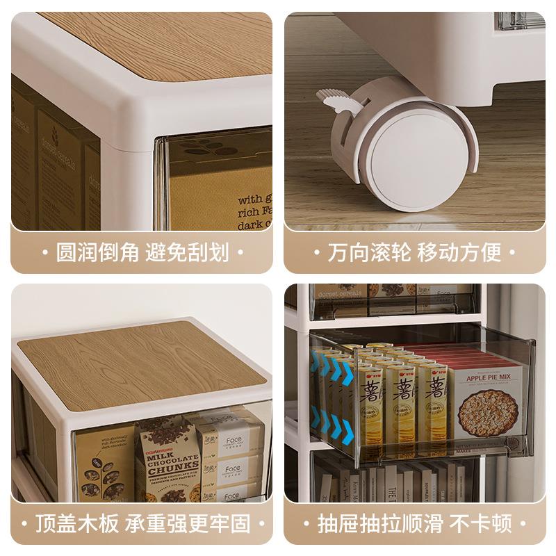 收纳柜玩具抽屉整理式用家客厅大容量收纳UAQ箱置物储物盒架防尘