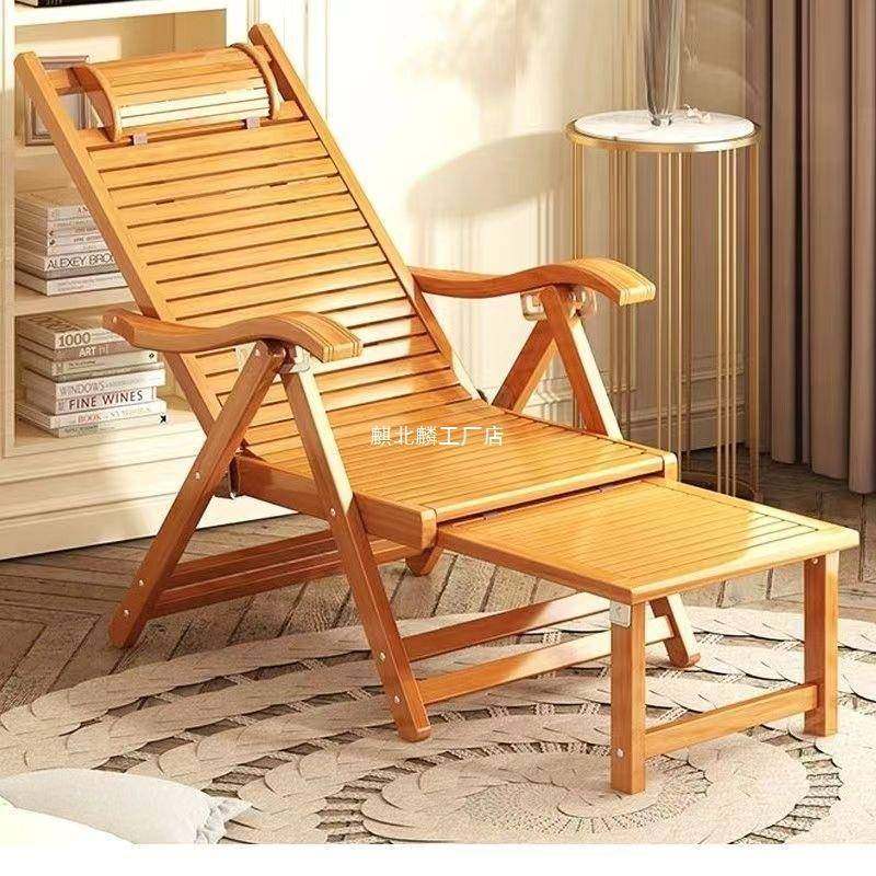 竹躺椅折叠椅成休人午睡椅子家老人逍遥10049029椅台懒人靠椅夏凉,畜牧/养殖物资,特种养殖设备,淘宝优惠券,粉丝福利购,淘宝优惠卷
