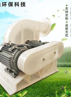 专营厂机家F4-7机V2塑料风ST201812PC聚丙烯风玻璃钢涡轮质量保证