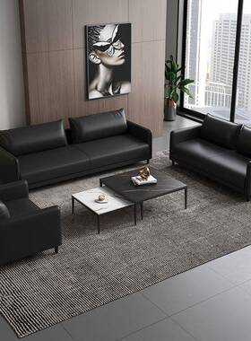 公沙发12831商务接办待现代简约小型会客洽谈皮沙办室沙发公茶几