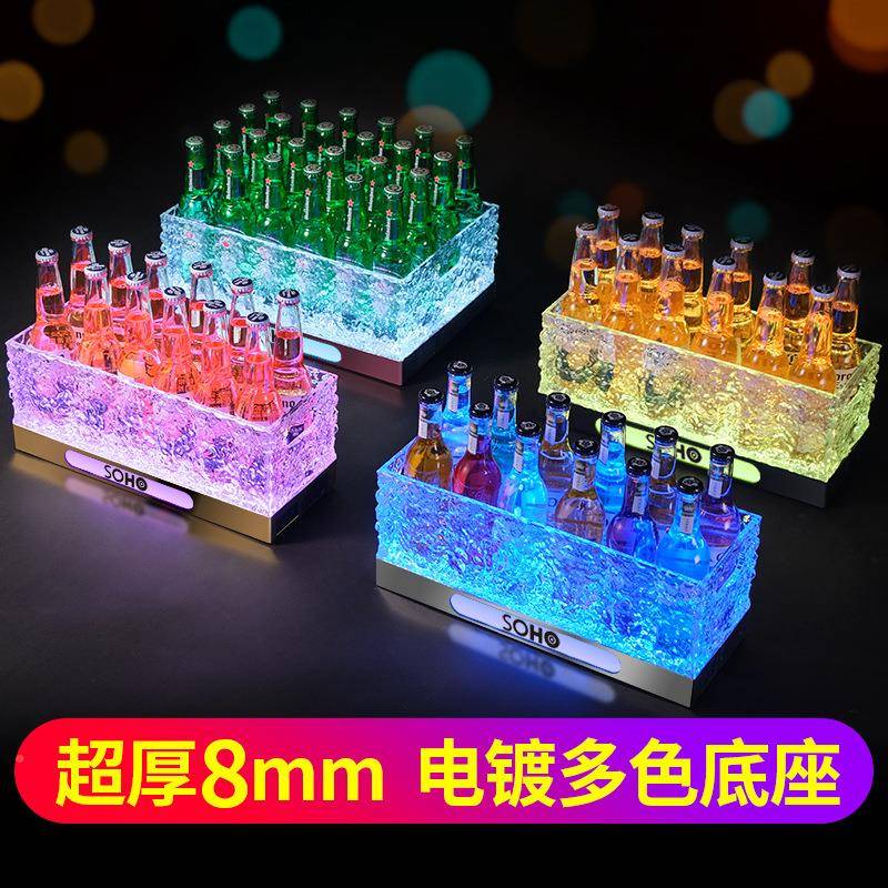 酒吧发光桶KV鸡尾酒桶亚冰克力槟桶酒吧冰桶香led冰封T冰桶发光啤