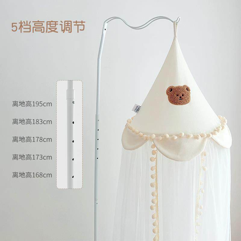 MJR婴儿床蚊帐罩式遮光防蚊罩儿童拼全接床通罩用蚊帐宝蚊宝床防,畜牧/养殖物资,特种养殖设备,淘宝优惠券,粉丝福利购,淘宝优惠卷