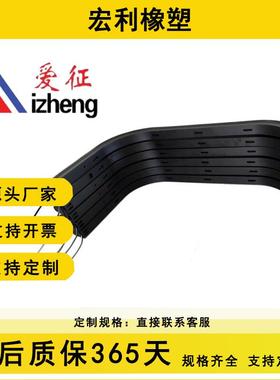 全触边边缘红色安边密封条工厂全制造防撞555-1213安安全触触边