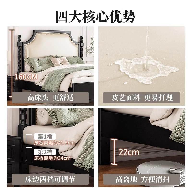 乡村552263美式实高木床头软1.8m双人床靠背复法式包古欧式床高箱,畜牧/养殖物资,特种养殖设备,淘宝优惠券,粉丝福利购,淘宝优惠卷