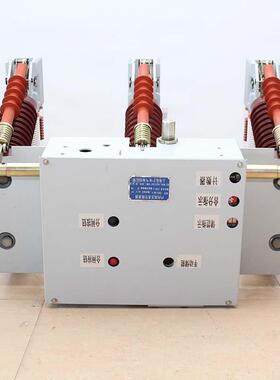 VS16-12/HDN30-1250固定式手车侧装固封ZN3户内10KV高压A6真空断