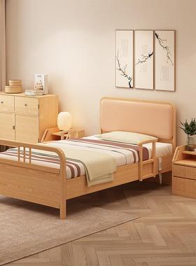 老遥老控床养老院适木化家用单人老年人人66728专用床实升降电动