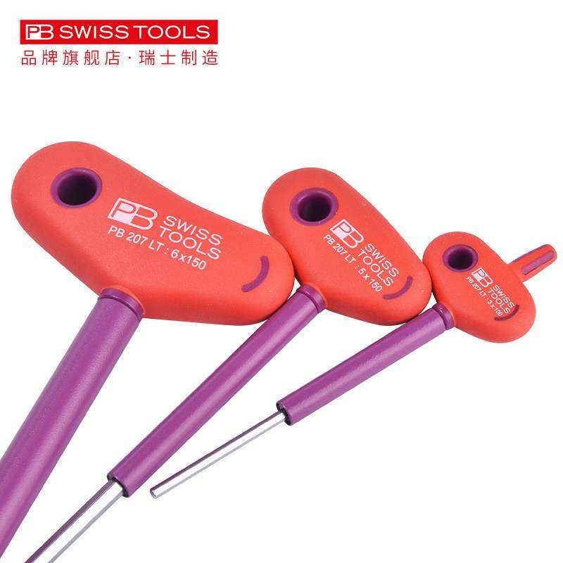 瑞士P进B口7内六角扳手单个T型带手柄省tb_60290力型PB20/204,畜牧/养殖物资,特种养殖设备,淘宝优惠券,粉丝福利购,淘宝优惠卷