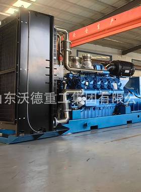 010kw柴油发电铜机组家用别墅瓦应急三相100千83079全柴油发电机