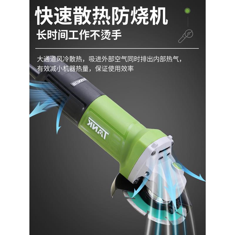 坦角磨机多光YBI功能手磨光小型手砂轮打磨机手持式专业克抛割切