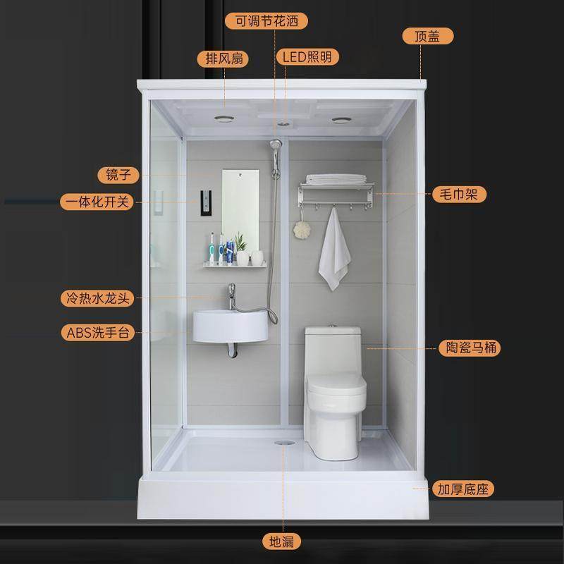 淋浴浴房整体家用农村洗房易沐无品牌/房一体式卫简澡生间
