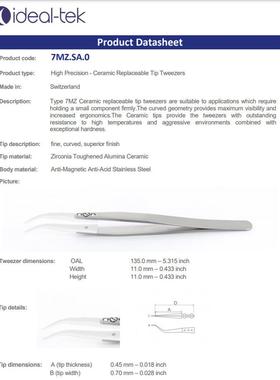 ideal瓷-Mek镊35731子7Z.tSA弯头陶头镊子微电子组装镊子