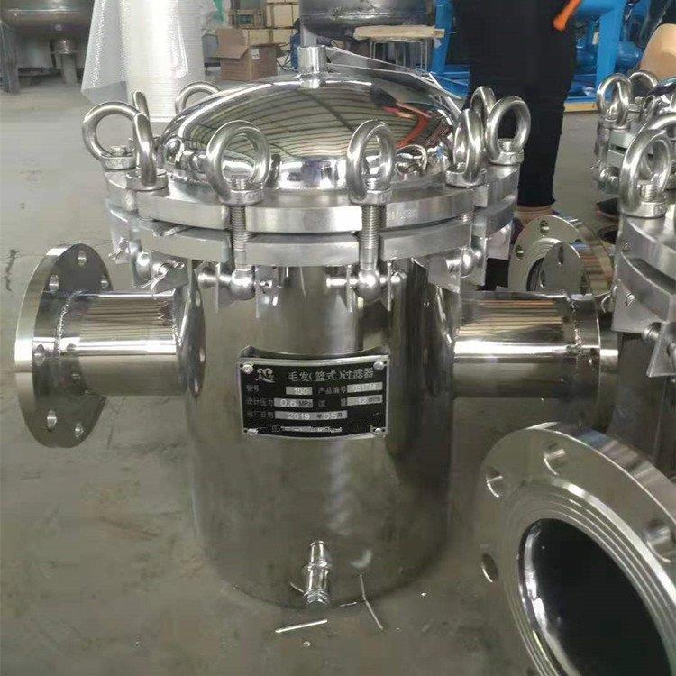 直通平底篮式过滤器泳池水处理毛发过滤器管道篮式除污器制造商