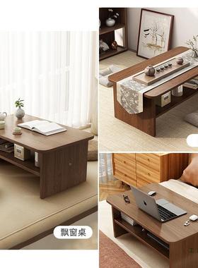 炕现几坐地小茶几代简约卧室家用床上桌F5M7S675阳米台日式桌榻榻