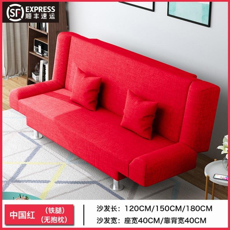 N5简易发出房沙二客厅可人变床折叠经租济型窄沙发60F767J87Scm宽