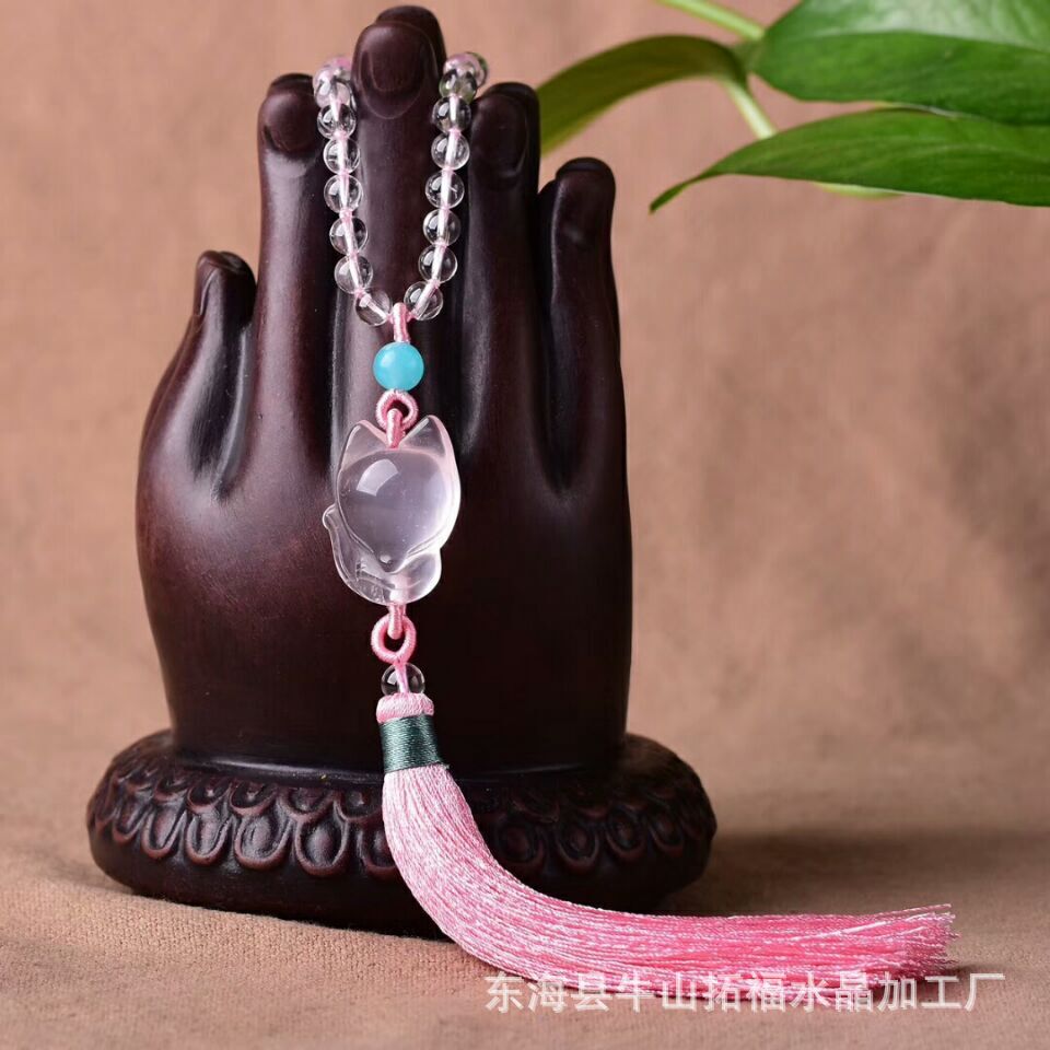 天然粉水晶狐狸车挂包挂两用款 搭配天然白水晶珠链挂件饰品