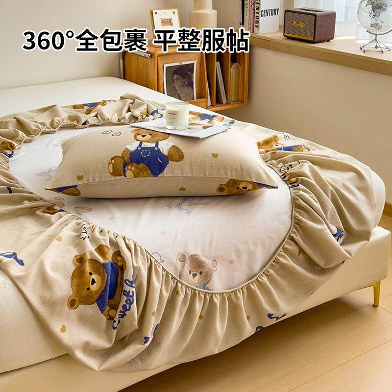 件全棉磨毛床笠单罩单床垫保护罩228024新款印花单人床床套季四通,畜牧/养殖物资,特种养殖设备,淘宝优惠券,粉丝福利购,淘宝优惠卷