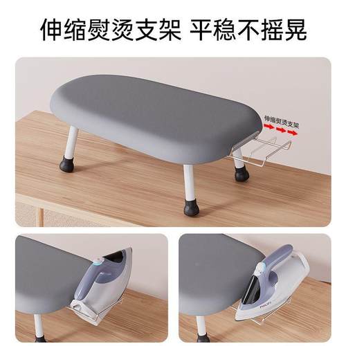 22N斗熨衣家板用折叠烫衣板台式熨烫板熨熨IYC衣服板架熨?斗垫板