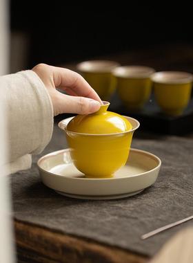 墨绘柠檬黄陶瓷盖碗手双线仿HYV泥主泡古完家用茶室黄色己泡茶碗
