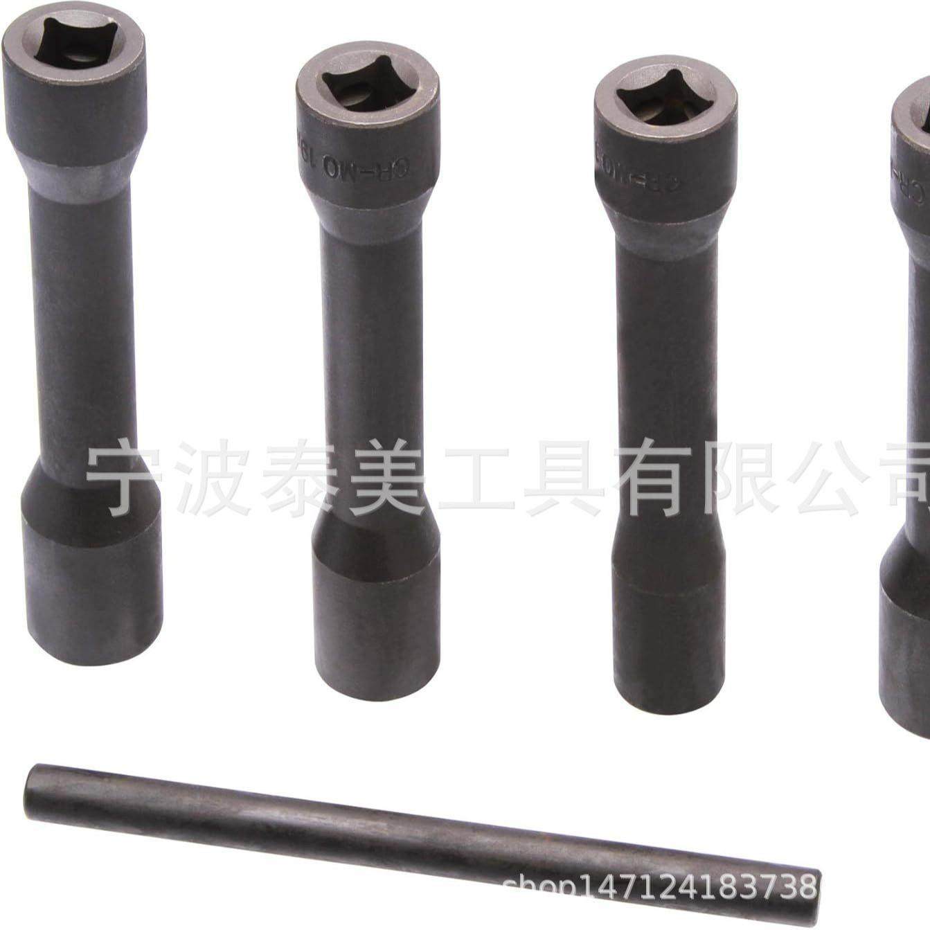 1手/2ONN寸器5pc加长损滑牙生锈螺帽螺丝螺母取出反牙套破筒扳拆,畜牧/养殖物资,特种养殖设备,淘宝优惠券,粉丝福利购,淘宝优惠卷