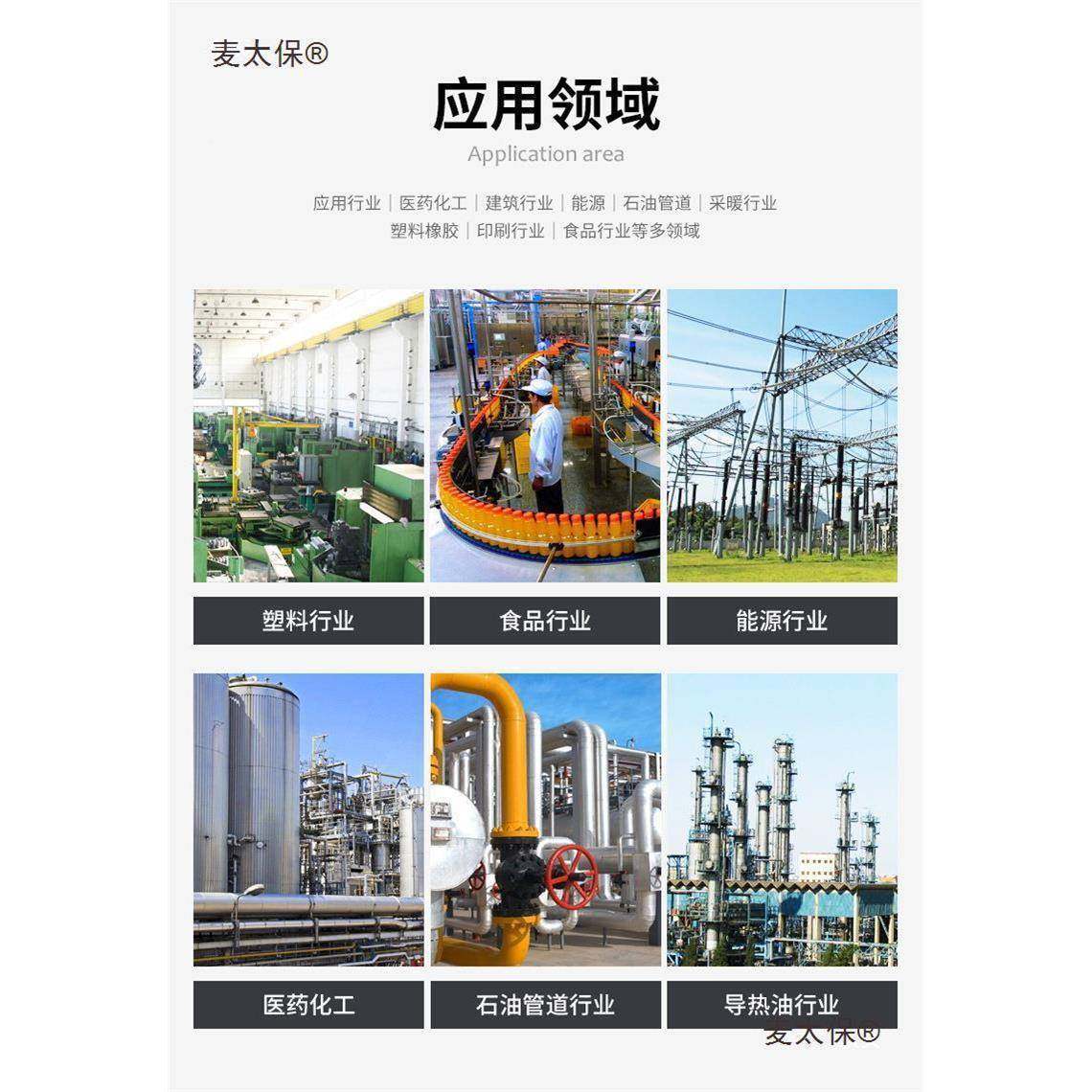 磁电线加热控制器高QDD暖频感应主板全桥工业热风采炉主机圈垒德