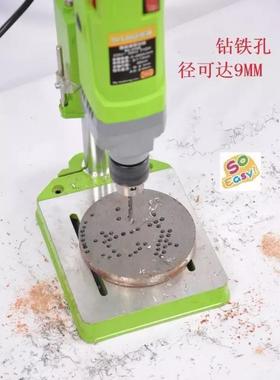 M电迷你强INIQ新款BG-5156E台钻7无品牌/10大功率高精度W轻钻携带