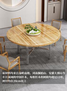 转大圆桌面板家厅用餐桌实木圆桌带复古圆台面盘餐83653酒店饭桌