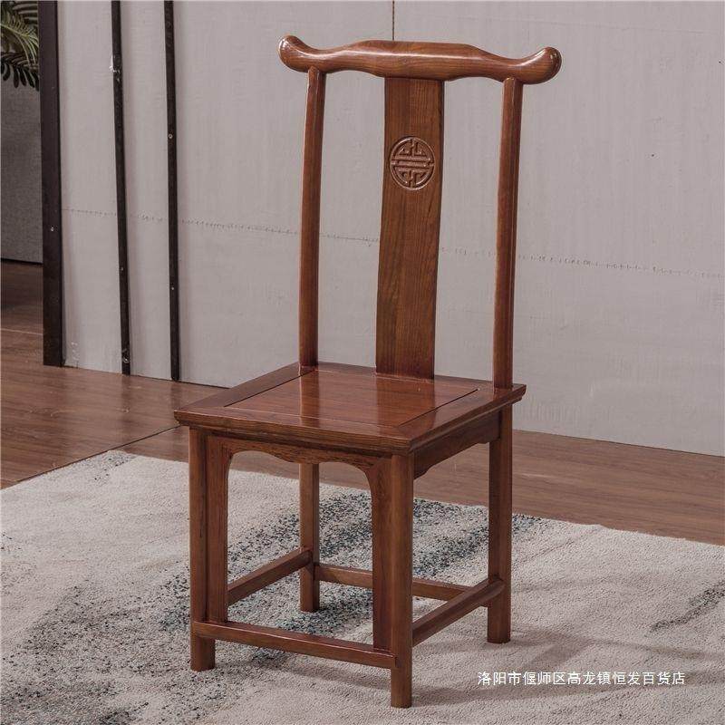 实木耐椅子中式仿DF古餐厅式靠背椅用酒店家饭店餐椅用老牛角椅凳,畜牧/养殖物资,特种养殖设备,淘宝优惠券,粉丝福利购,淘宝优惠卷