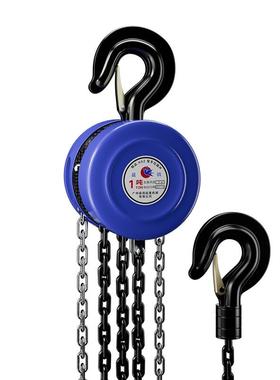 6E3葫5X拉葫芦1/手2/3JVM吊葫芦吨10t芦吊机手动小型hsz圆形起重