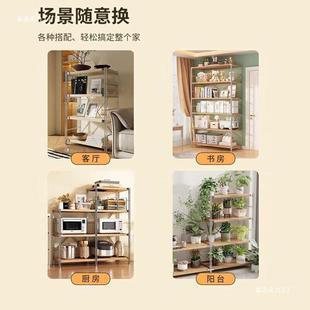 日5275式 置物架落地架微多层客厅阳台书架简储物架厨约房波货炉收